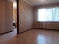 2-комнатная квартира, 45 м², 1/5 этаж, Ермекова 25 за 7.9 млн 〒 в Абае — фото 8