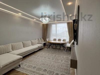 4-комнатная квартира · 126 м² · 10/16 этаж, Тауелсиздик 23 — Шарль де Голль за 106 млн ₸ в Астане, Алматы р-н