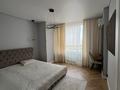 4-комнатная квартира · 126 м² · 10/16 этаж, Тауелсиздик 23 — Шарль де Голль за 106 млн ₸ в Астане, Алматы р-н — фото 3
