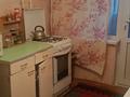 3-бөлмелі пәтер · 53.3 м², Абдуразакова 4, бағасы: 26 млн ₸ в Шымкенте, Аль-Фарабийский р-н — фото 5