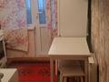 3-бөлмелі пәтер · 53.3 м², Абдуразакова 4, бағасы: 26 млн ₸ в Шымкенте, Аль-Фарабийский р-н — фото 6