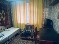 3-бөлмелі пәтер · 53.3 м², Абдуразакова 4, бағасы: 26 млн ₸ в Шымкенте, Аль-Фарабийский р-н — фото 8