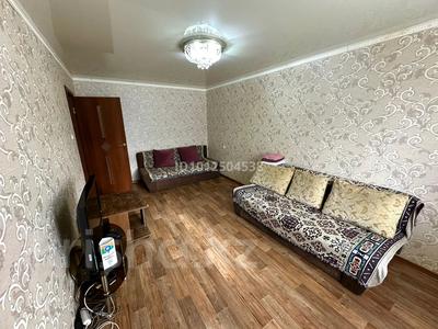 2-бөлмелі пәтер · 44.2 м² · 4/5 қабат, Назарбаева 109, бағасы: 20 млн ₸ в Петропавловске