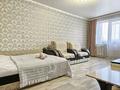1-комнатная квартира · 30 м² · 4/5 этаж, мкр 5, Абилкайыр хана 67Б — Молдагуловой, Космос, Стадион за 10 000 ₸ в Актобе — фото 3