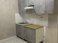 2-комнатная квартира · 45 м² · 3/9 этаж, Тархана 9 — Полноценная двушка, звонить с 12.00 за 21 млн ₸ в Астане, р-н Байконур — фото 17