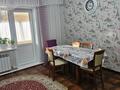 Отдельный дом · 6 комнат · 500 м² · 8 сот., Комсомольская за 97.5 млн ₸ в Петропавловске — фото 8