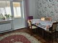 Отдельный дом · 6 комнат · 500 м² · 8 сот., Комсомольская за 97.5 млн ₸ в Петропавловске — фото 12
