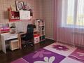 Отдельный дом · 6 комнат · 500 м² · 8 сот., Комсомольская за 97.5 млн ₸ в Петропавловске — фото 3