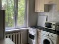 2-комнатная квартира · 41 м² · 2/5 этаж, мкр Таугуль-3 186 — Саина - Жандосова за 250 000 ₸ в Алматы, Ауэзовский р-н — фото 3