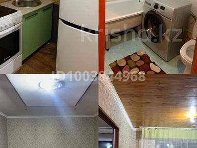 1-комнатная квартира · 32.4 м² · 3/3 этаж, Улытауская 6 за 7 млн 〒 в Жезказгане