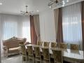 Отдельный дом · 4 комнаты · 120 м² · 6 сот., мкр Таусамалы, Бакшалы 7/19 — Верхняя Жандосова каменька Бакшалы 7/20 за 130 млн ₸ в Алматы, Наурызбайский р-н