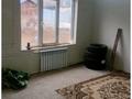 Часть дома · 1 комната · 35 м², мкр. Зачаганск пгт — Селекционный ост Поссовет12 школ Садик жакын. Жанадан Времянка 1 ком за 60 000 〒 в Уральске — фото 2