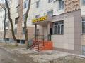 Кеңселер, сұлулық салондары, білім орталықтары · 52 м², бағасы: 31 млн ₸ в Таразе