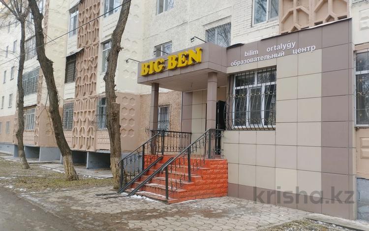 Кеңселер, сұлулық салондары, білім орталықтары · 52 м², бағасы: 31 млн ₸ в Таразе — фото 2