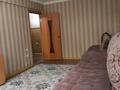 3-комнатная квартира · 63 м² · 2/5 этаж, Шакарима 87 за 24.5 млн ₸ в Усть-Каменогорске — фото 3