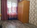 3-комнатная квартира · 63 м² · 2/5 этаж, Шакарима 87 за 24.5 млн ₸ в Усть-Каменогорске — фото 10