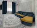3-бөлмелі пәтер · 80 м² · 12/14 қабат, 16-й мкр 70/1, бағасы: 270 000 ₸ в Актау — фото 10