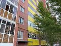 3-комнатная квартира · 85.9 м² · 4/9 этаж, мкр. Алтын орда, Тауелсиздик за 27.3 млн ₸ в Актобе — фото 13