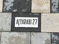 3-комнатная квартира · 76 м² · 20/21 этаж, Просп. Аль-Фараби 27/4к3 за 50 000 ₸ в Алматы, Бостандыкский р-н — фото 40