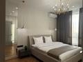 3-комнатная квартира · 76 м² · 20/21 этаж, Просп. Аль-Фараби 27/4к3 за 50 000 ₸ в Алматы, Бостандыкский р-н