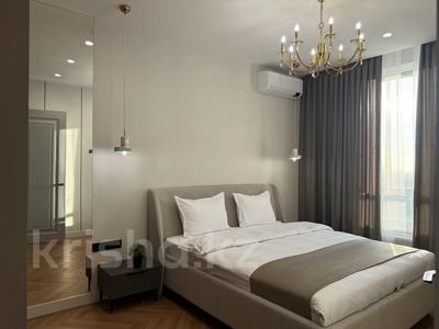 3-комнатная квартира · 76 м² · 20/21 этаж, Просп. Аль-Фараби 27/4к3 за 50 000 ₸ в Алматы, Бостандыкский р-н