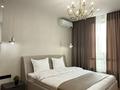 3-комнатная квартира · 76 м² · 20/21 этаж, Просп. Аль-Фараби 27/4к3 за 50 000 ₸ в Алматы, Бостандыкский р-н — фото 23