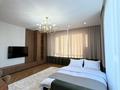 3-комнатная квартира · 76 м² · 20/21 этаж, Просп. Аль-Фараби 27/4к3 за 50 000 ₸ в Алматы, Бостандыкский р-н — фото 26