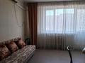 1-бөлмелі пәтер · 44.5 м² · 7/9 қабат, мкр Тастак-2, Толеби 261а, бағасы: 250 000 ₸ в Алматы, Алмалинский р-н — фото 4