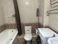 1-бөлмелі пәтер · 44.5 м² · 7/9 қабат, мкр Тастак-2, Толеби 261а, бағасы: 250 000 ₸ в Алматы, Алмалинский р-н — фото 13
