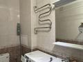 1-бөлмелі пәтер · 44.5 м² · 7/9 қабат, мкр Тастак-2, Толеби 261а, бағасы: 250 000 ₸ в Алматы, Алмалинский р-н — фото 15