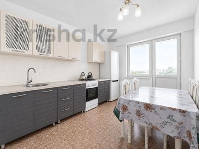 3-комнатная квартира · 73 м² · 5/9 этаж, Стрелецкая 1Б — Розыбакиева за 43 млн ₸ в Алматы, Алмалинский р-н