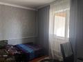 Жеке үй · 5 бөлме · 140 м² · 15 сот., Абай, бағасы: 70 млн ₸ в Жаркенте — фото 10