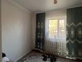 Жеке үй · 5 бөлме · 140 м² · 15 сот., Абай, бағасы: 70 млн ₸ в Жаркенте — фото 9