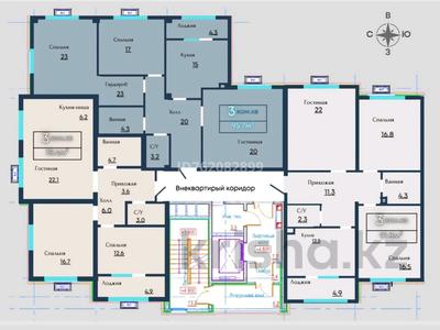 Продажа квартир в Алматы: 3-комнатная квартира · 95.7 м² · 6/9 этаж, мкр Таугуль 4 за ~ 50.2 млн 〒 3-комнатная квартира · 95.7 м² · 6/9 этаж, мкр Таугуль 4 за ~ 50.2 млн 〒 в Алматы, Ауэзовский р-н