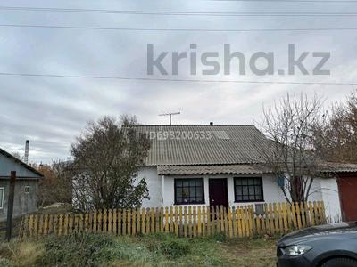 Продажа квартир в Акмолинской обл.: 4-комнатная квартира · 100 м² · 1/1 этаж, Ауезова 46 — Старая Чапаева улица пересечение 8 Марта за 8.5 млн 〒 4-комнатная квартира · 100 м² · 1/1 этаж, Ауезова 46 — Старая Чапаева улица пересечение 8 Марта за 8.5 млн 〒 в