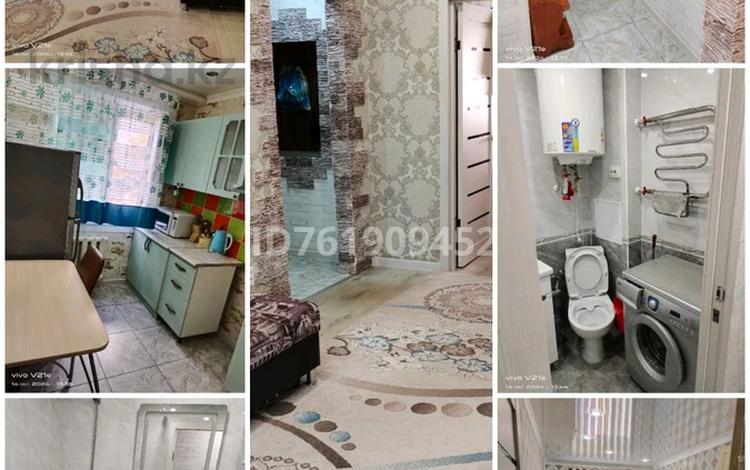 2-комнатная квартира · 44 м² · 1/5 этаж, 9 25 — Цон за 8.7 млн ₸ в Степногорске — фото 2