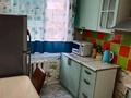 2-комнатная квартира · 44 м² · 1/5 этаж, 9 25 — Цон за 8.7 млн ₸ в Степногорске — фото 7
