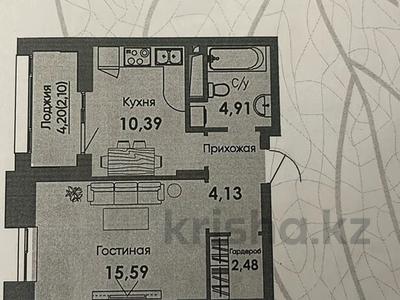 1-комнатная квартира, 39.37 м², 5/9 этаж, Әлихан Бөкейхан 16/3 за 25 млн 〒 в Астане, Есильский р-н