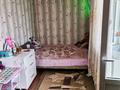 2-бөлмелі пәтер · 42.4 м² · 4/4 қабат, 1 микрорайон 9, бағасы: ~ 16.4 млн ₸ в Конаеве — фото 11