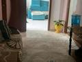 Часть дома · 4 комнаты · 100 м² · 8 сот., Карасай батыр 21 — Заря за 12.3 млн ₸ в Талдыкоргане, военный городок Улан — фото 12