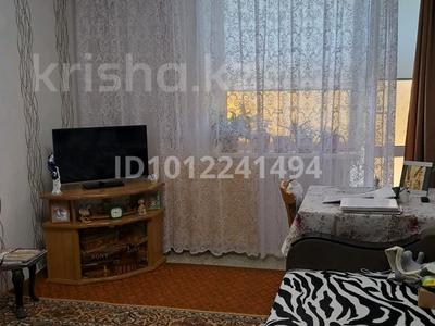2-бөлмелі пәтер · 53.1 м² · 6/10 қабат, Садовая 79, бағасы: 24.5 млн ₸ в Костанае