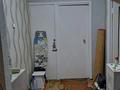 2-бөлмелі пәтер · 53.1 м² · 6/10 қабат, Садовая 79, бағасы: 24.5 млн ₸ в Костанае — фото 5