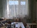 2-бөлмелі пәтер · 53.1 м² · 6/10 қабат, Садовая 79, бағасы: 24.5 млн ₸ в Костанае — фото 7