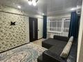 3-бөлмелі пәтер · 60 м² · 3/5 қабат, Назарбаева 23/1, бағасы: 21.5 млн ₸ в Усть-Каменогорске — фото 9