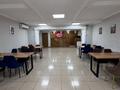 Готовый бизнес под общепит · 167 м² за 37 млн ₸ в Актау, 9-й мкр — фото 2