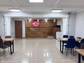 Готовый бизнес под общепит · 167 м² за 37 млн ₸ в Актау, 9-й мкр — фото 6