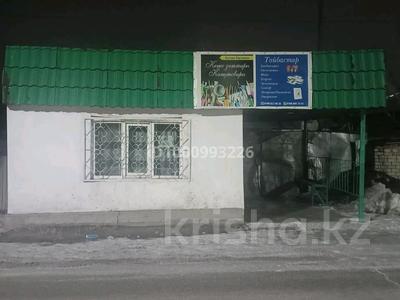 Дүкендер мен бутиктер · 30 м², бағасы: 1.5 млн ₸ в 