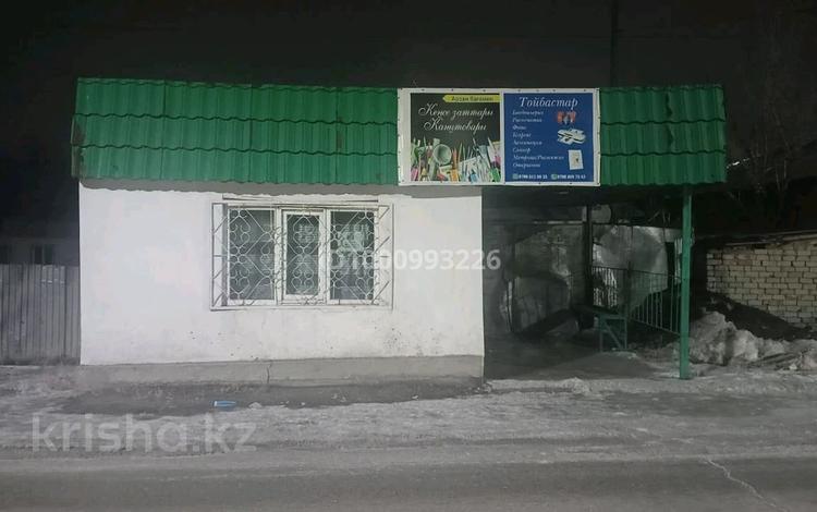 Дүкендер мен бутиктер · 30 м², бағасы: 1.5 млн ₸ в  — фото 2