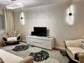 2-бөлмелі пәтер · 43 м² · 4/5 қабат, Михаэлиса 9, бағасы: 25 млн ₸ в Усть-Каменогорске