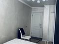 2-комнатная квартира · 43 м² · 4/5 этаж, Михаэлиса за 25 млн ₸ в Усть-Каменогорске — фото 14